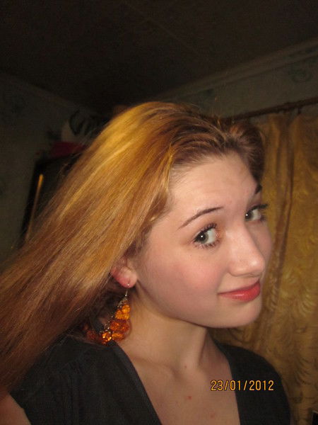 Надюша Плотникова