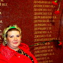 Ирэн Ювелирное Изделие ))))
