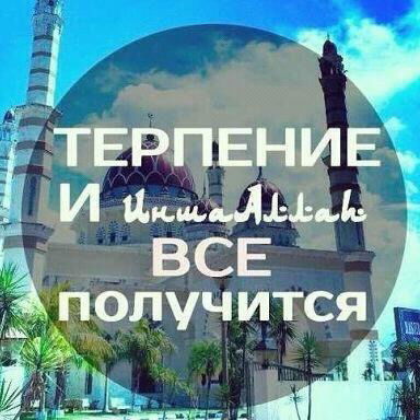 Сталбек Садиров