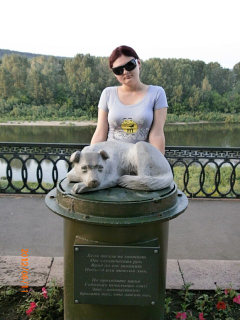 Полина Резанова