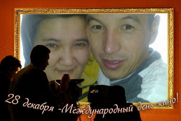 Гульфараш Калдашева