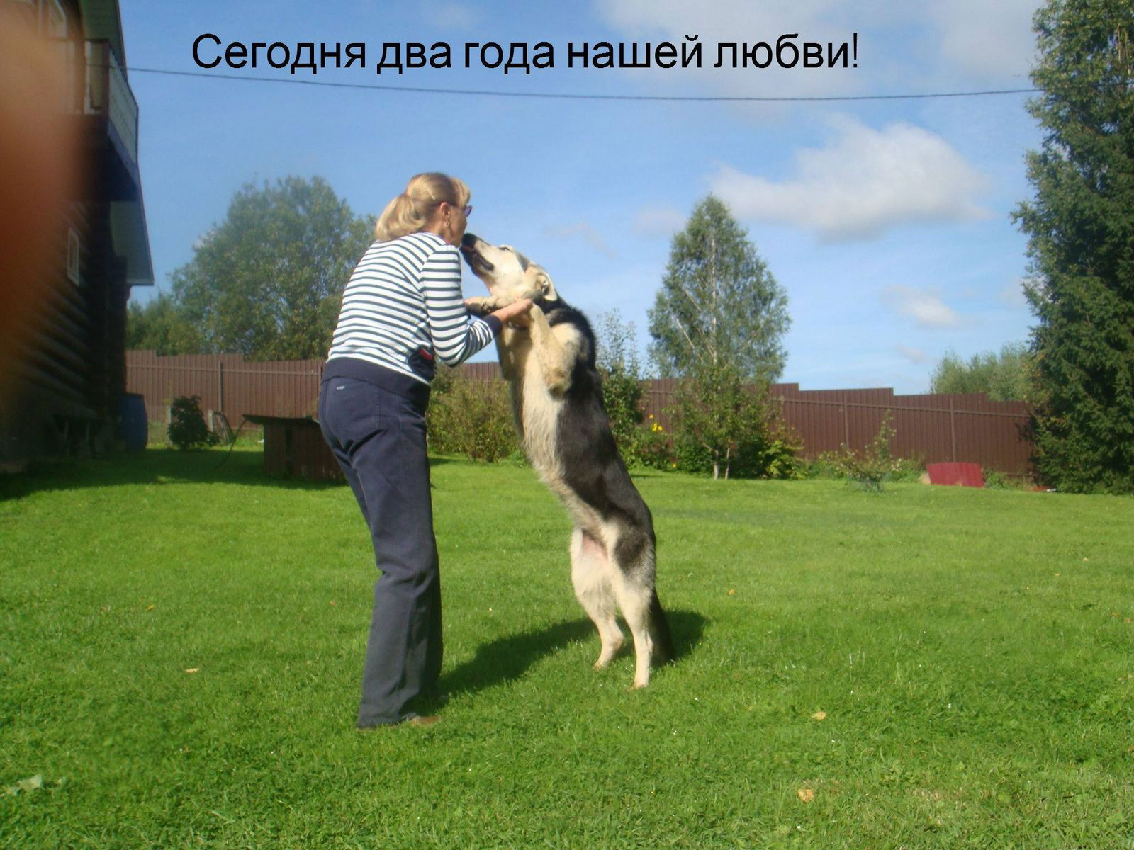 Светлана Дунаева