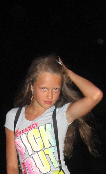 Арина Шилова