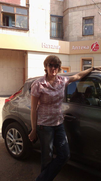 Юлия Гаврилова