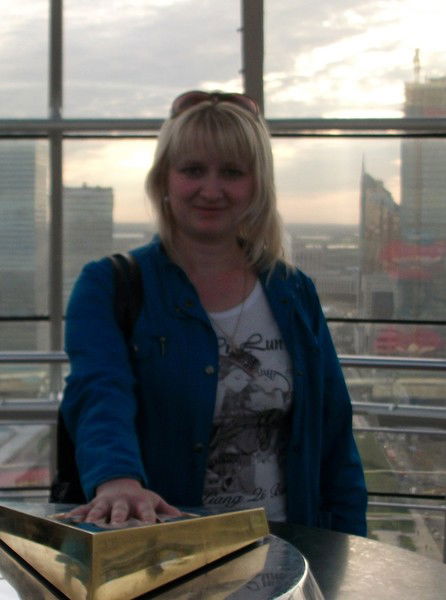 Юлия Лоренц