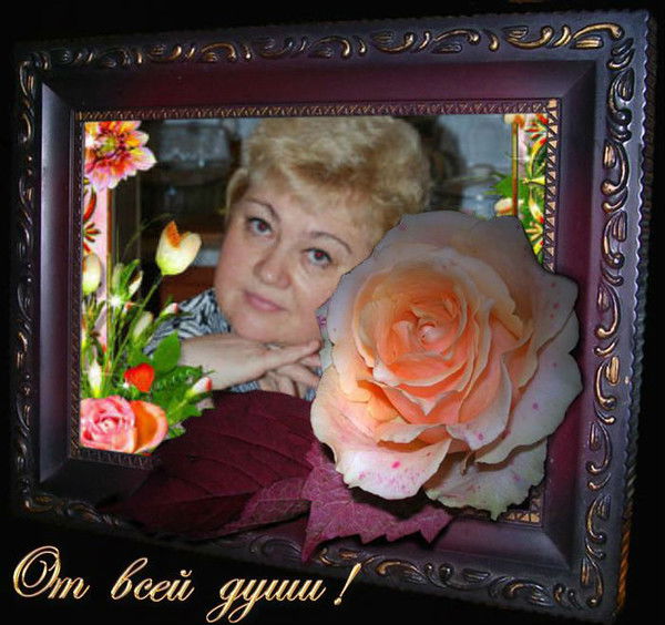 Глафира Ягодкина