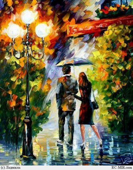 Анастасия Гамрецкая