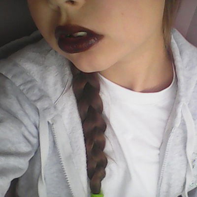 Таня Сущенко