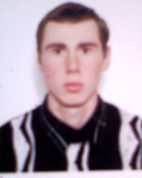 Неизвестно Неизвестно