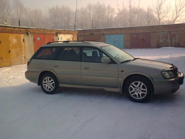 Иван Кавелькин