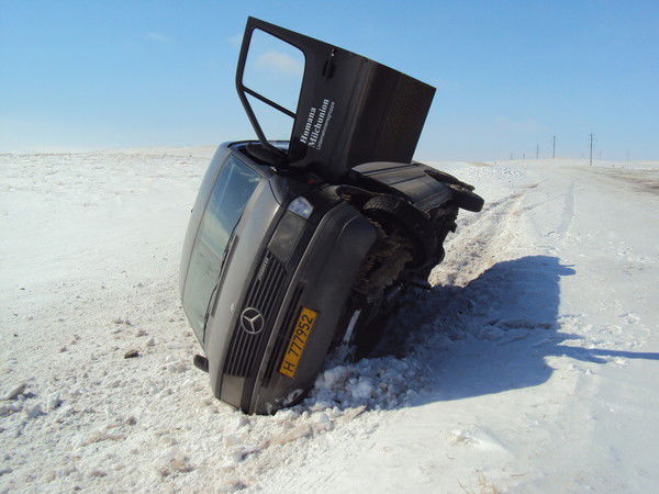 Виталя Амёхин