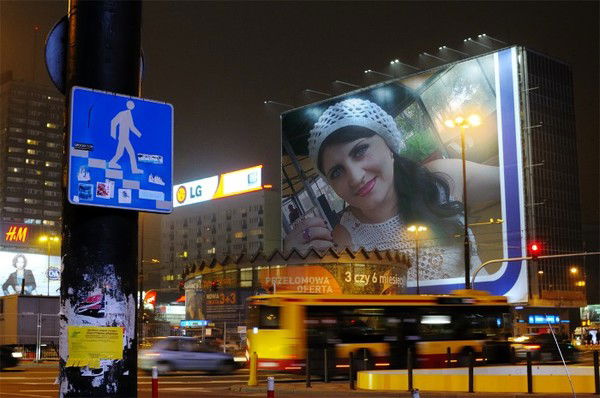 Валерия Багирова