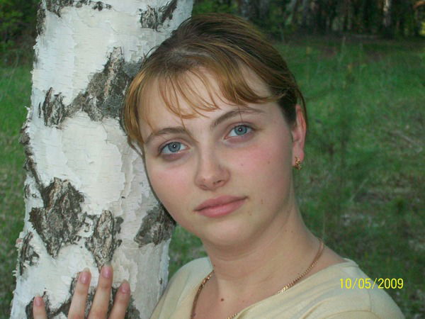 Александра Клемина