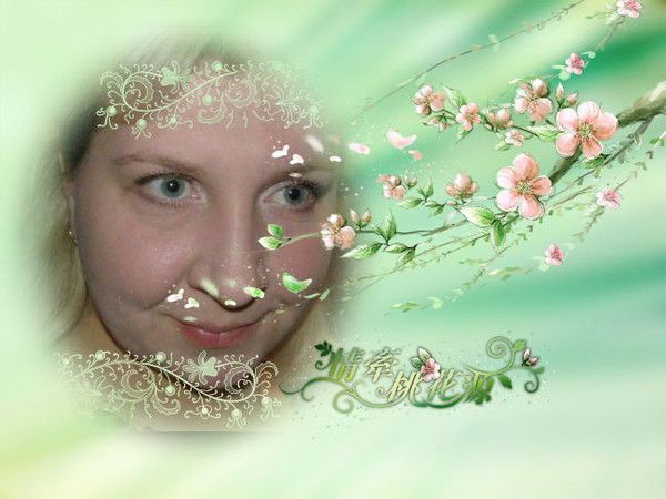 Елена Павлова