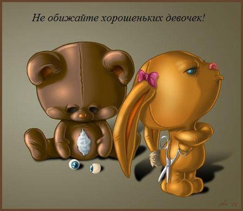 Гайни Калменова