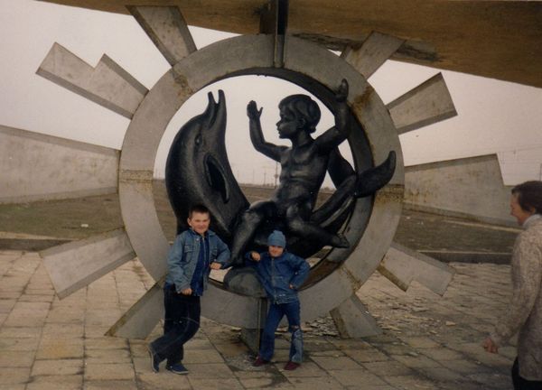 Александр Гераськин