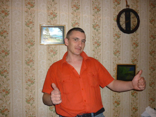 Юрка Гончар