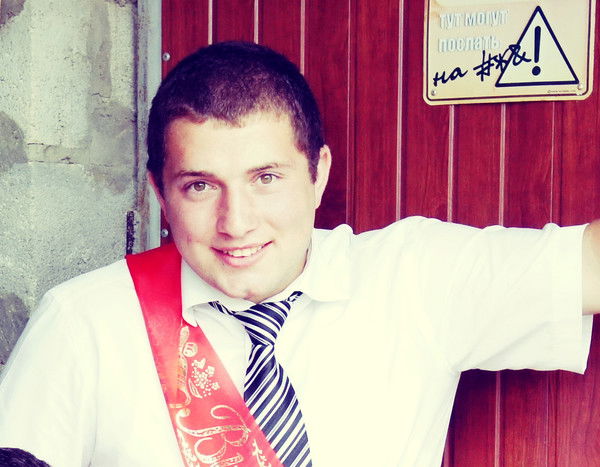 Ваня Колисниченко