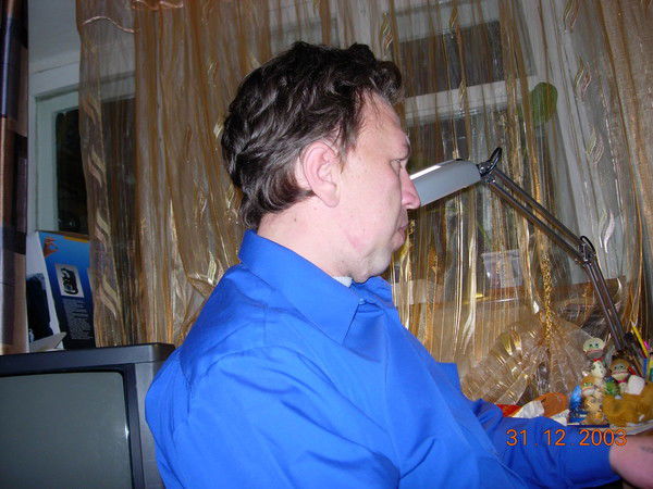 Сергей Бастриков