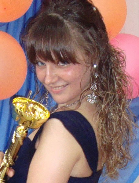 Ольга Прокопенко