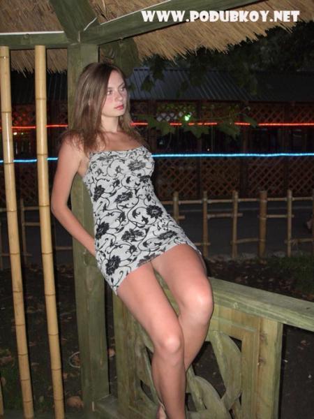 Елена Паркинг