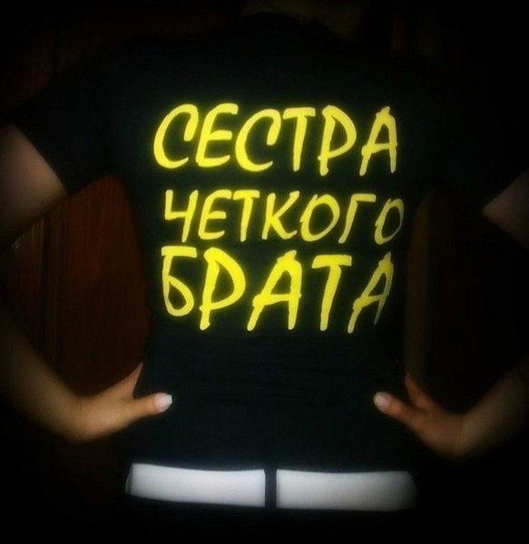 Олег Малыхин