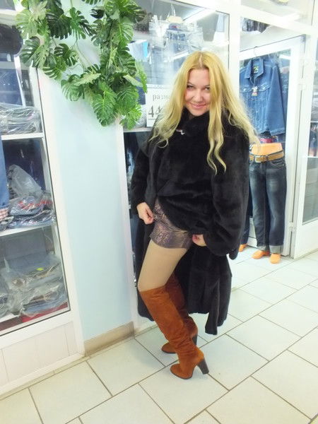 Гонза Гонза