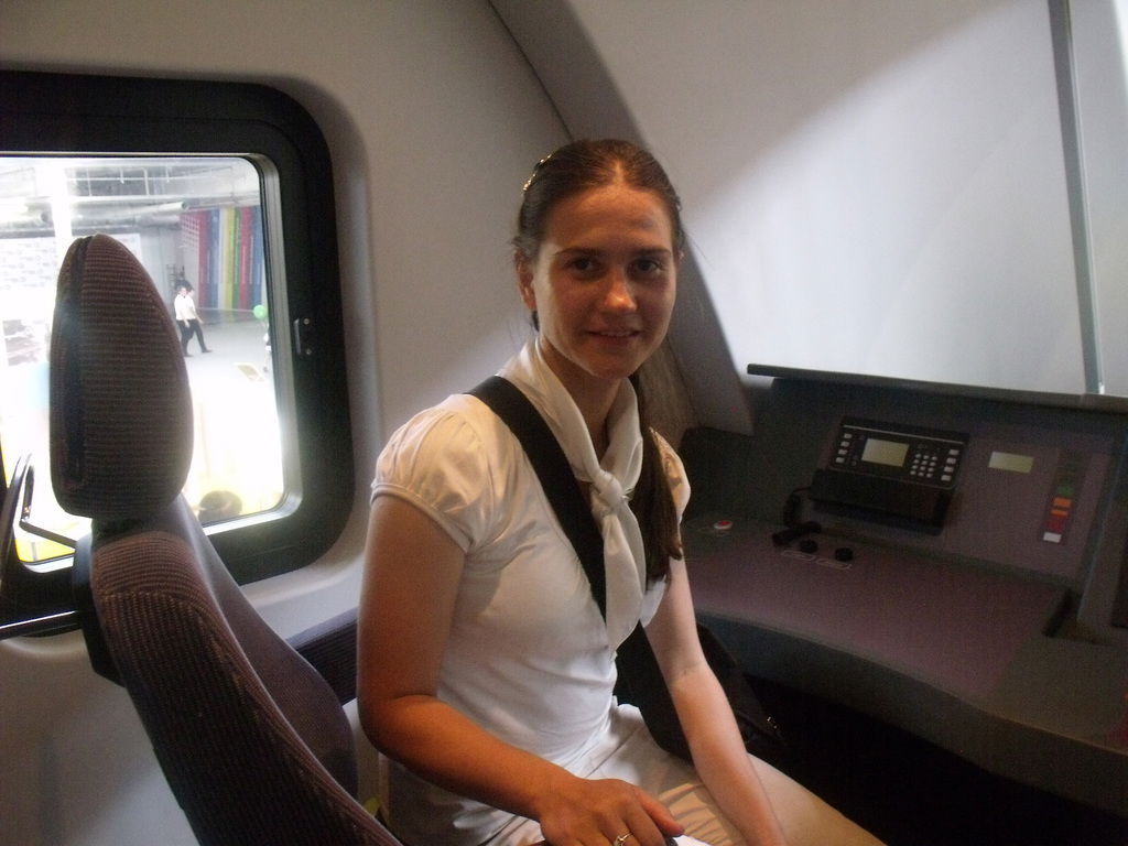 Юлия Зайкова