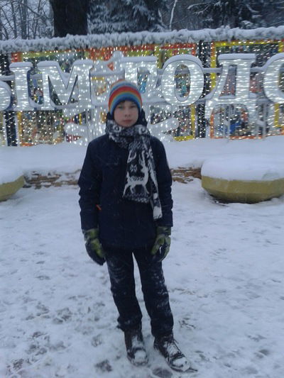 Ярослав Филимонов