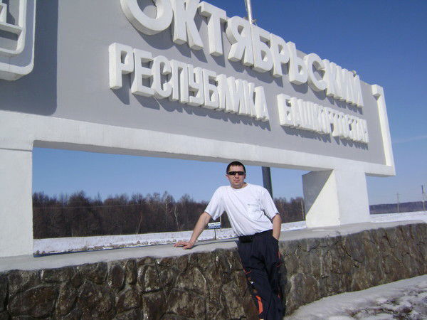 Лох Лохович