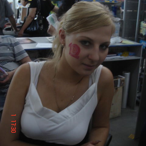 Валентина Перегудова