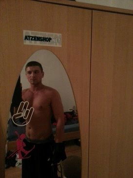 Сергей Баглай