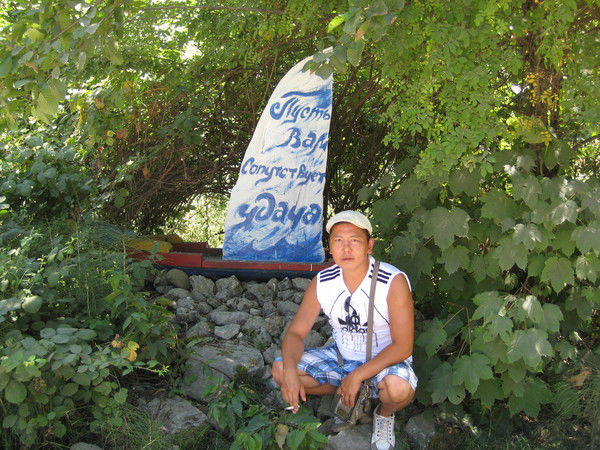 Леонид Кривошапкин