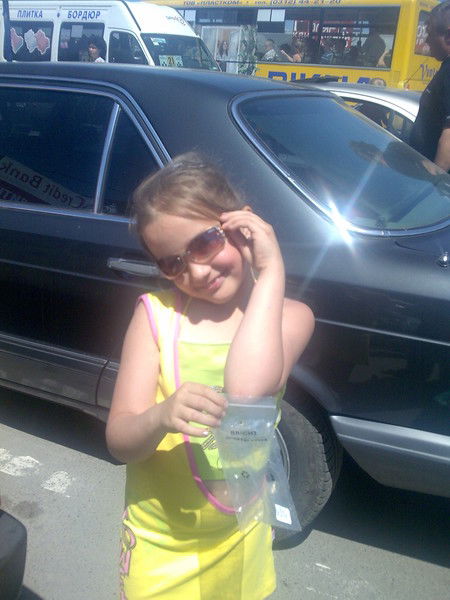 Олександра Пономаренко