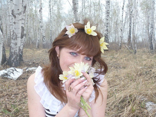 Валентина Пархоменко