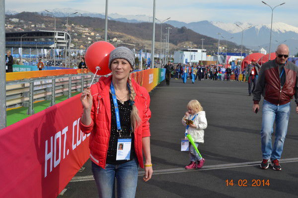 Анастасия Павленко