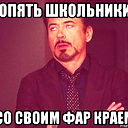 Алекскандр Козин