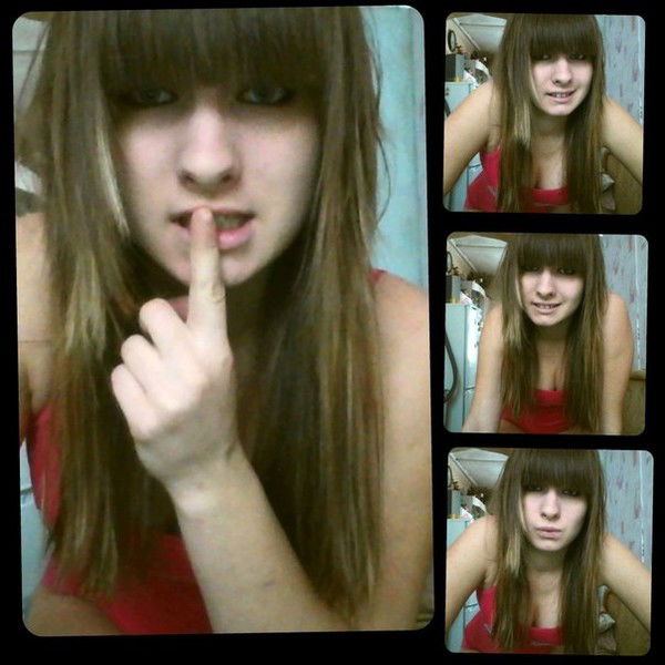 Екатерина Григорьева