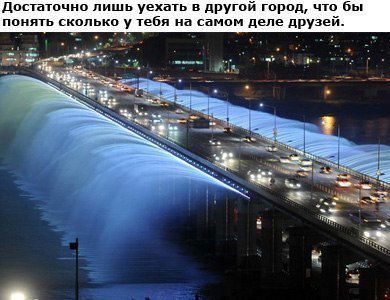 Ертай Шакенов