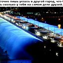 Ертай Шакенов