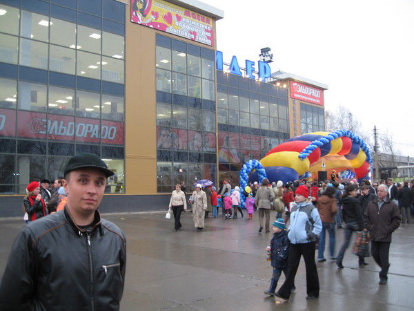 Алексей Полин