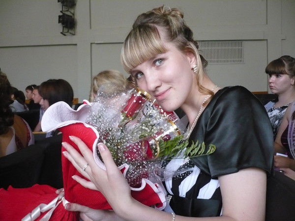 Алина Билданова