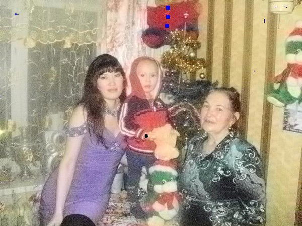 Лилия Хилажева