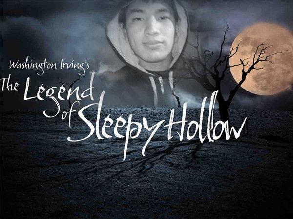 Канатчик Балыкчинский