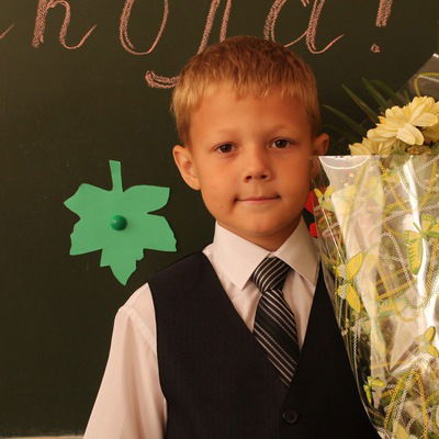 Егор Крюков