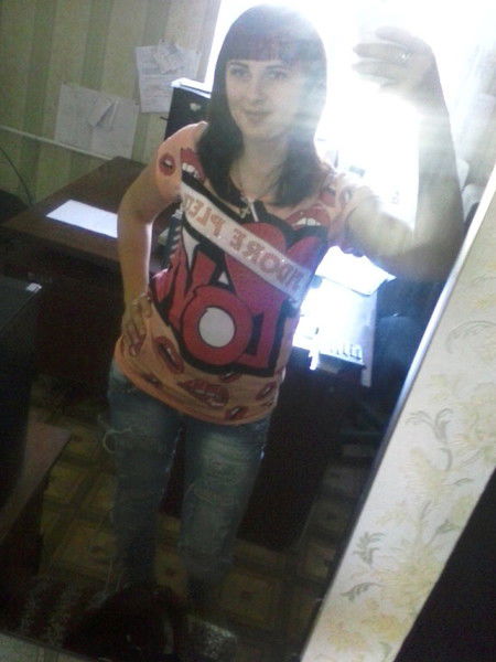 Кристина Бочун