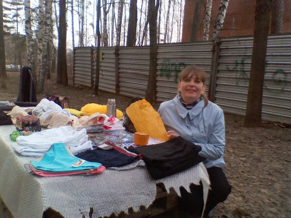 Ираида Стрягина