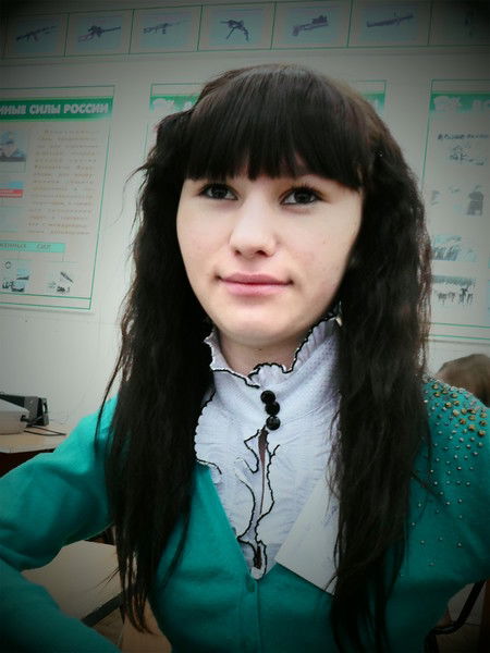 °˜его_Любимая˜° .•°☆-Хулиганка-☆°•.