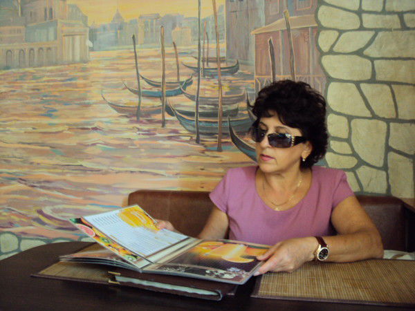 Марина Ворошилова