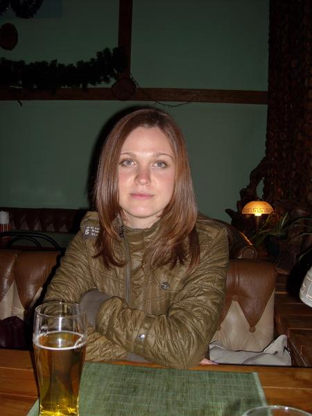 Лена Евсеенко